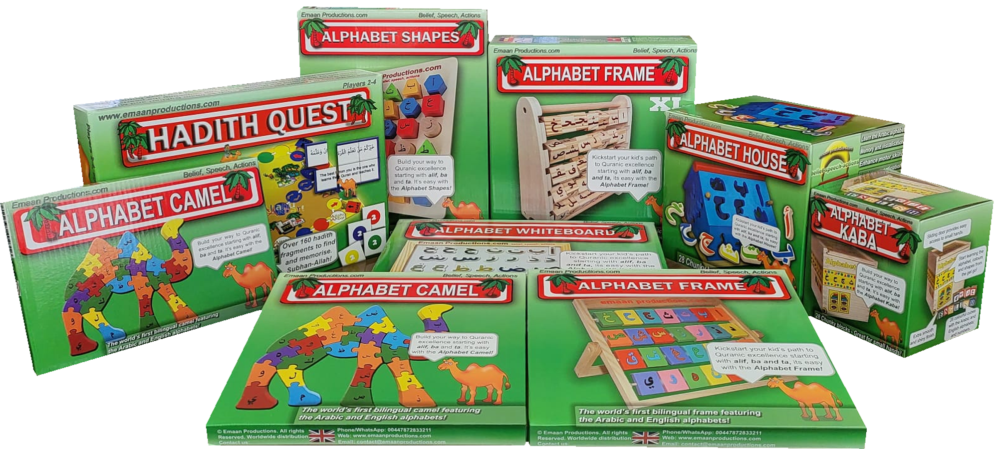 Emaan production montessori nursery or home schooling group wooden islamic toys
